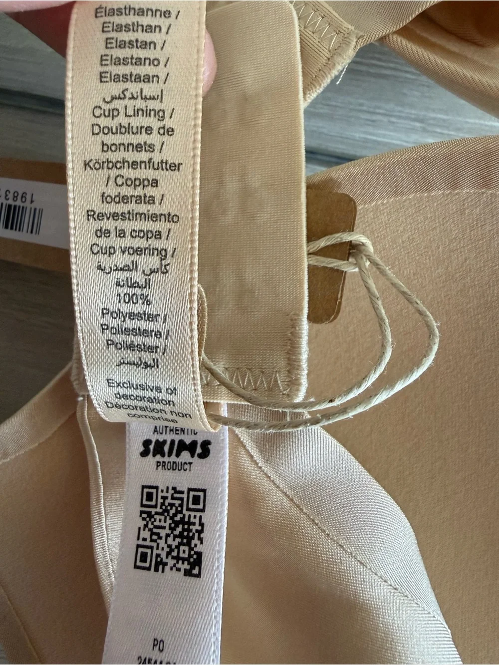 SKIMS Ultimate Push Up Plunge Bra Beige 32C NWT IN PACKAGE - Picture 8 of 11
